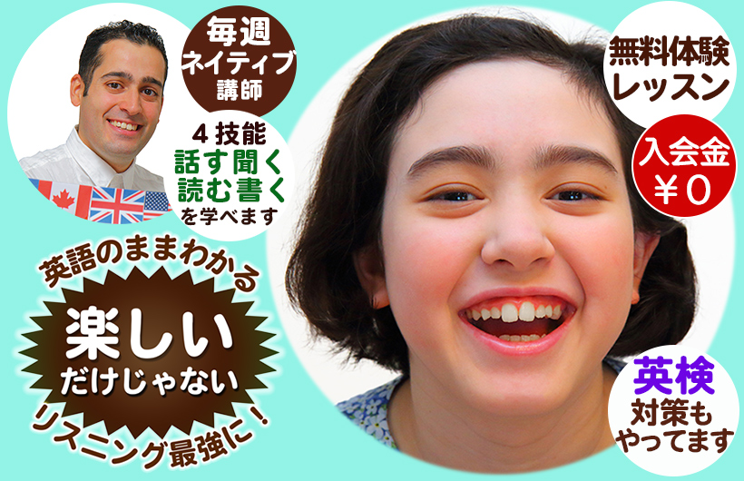 講師写真